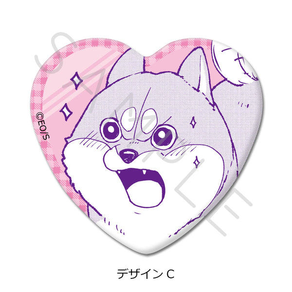 『シバつき物件』ハート型缶バッジ デザインC