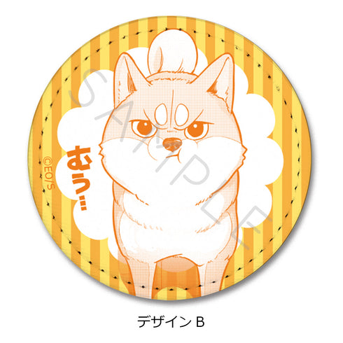 『シバつき物件』レザーバッジ(丸形) デザインB