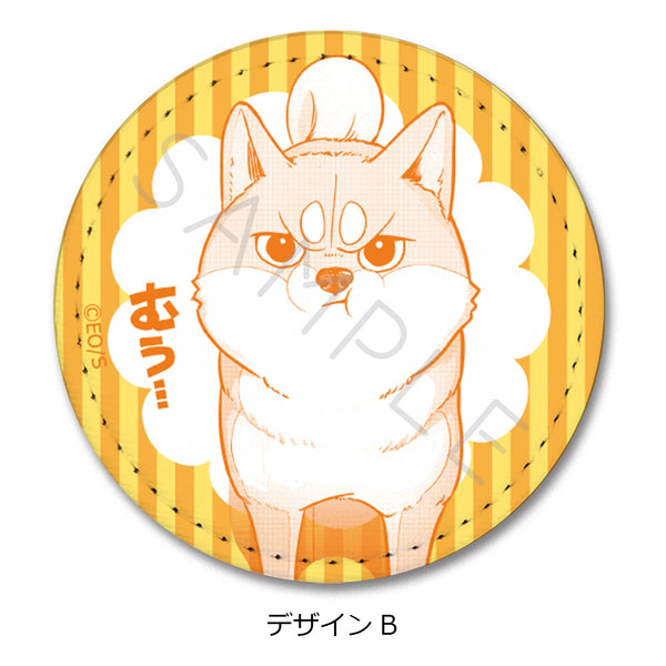 『シバつき物件』レザーバッジ(丸形) デザインB