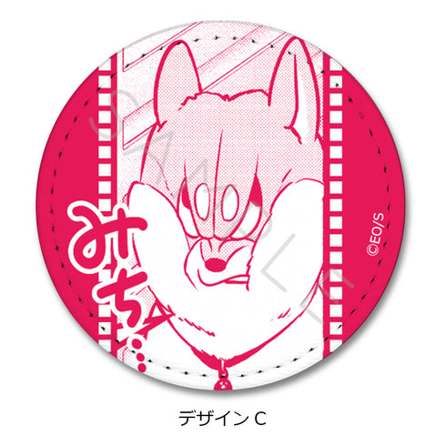 『シバつき物件』レザーバッジ(丸形) デザインC