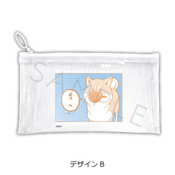 『シバつき物件』フラットクリアポーチ デザインB