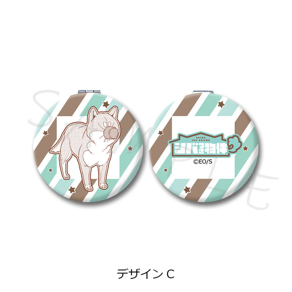 『シバつき物件』コンパクトミラー デザインC