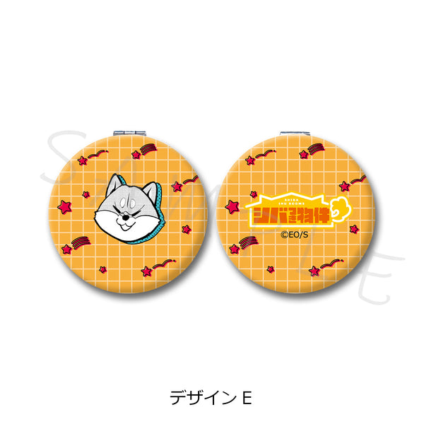 『シバつき物件』コンパクトミラー デザインE