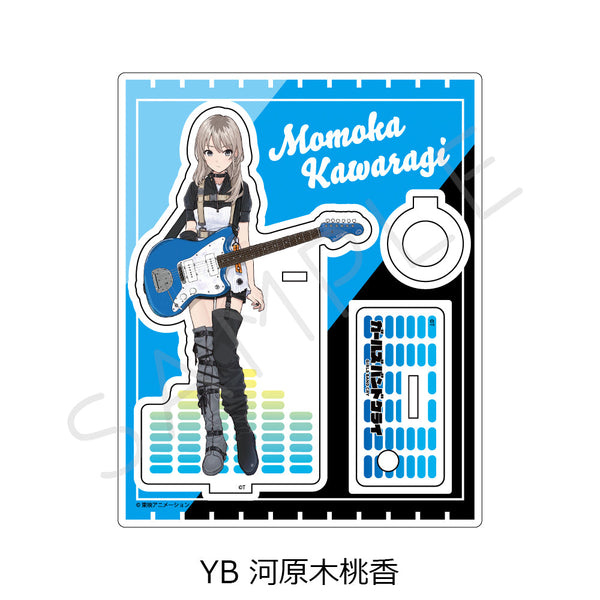 『ガールズバンドクライ』第3弾 アクリルスタンド YB 河原木桃香