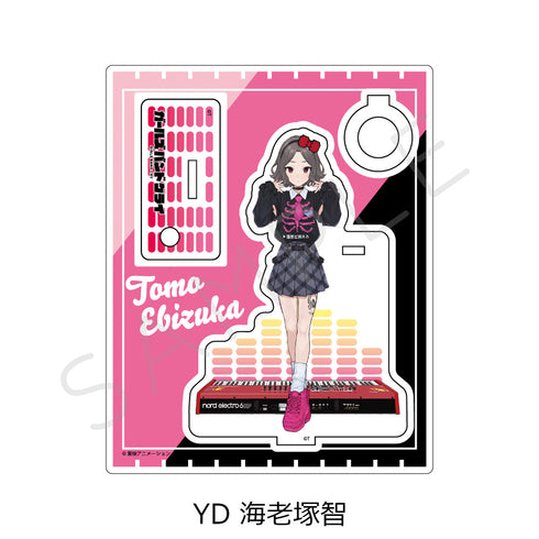 『ガールズバンドクライ』第3弾 アクリルスタンド YD 海老塚智