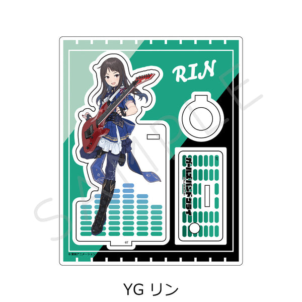 『ガールズバンドクライ』第3弾 アクリルスタンド YG リン