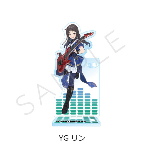 『ガールズバンドクライ』第3弾 アクリルスタンド YG リン