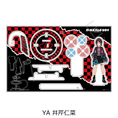 『ガールズバンドクライ』第3弾 ビッグアクリルスタンド YA 井芹仁菜