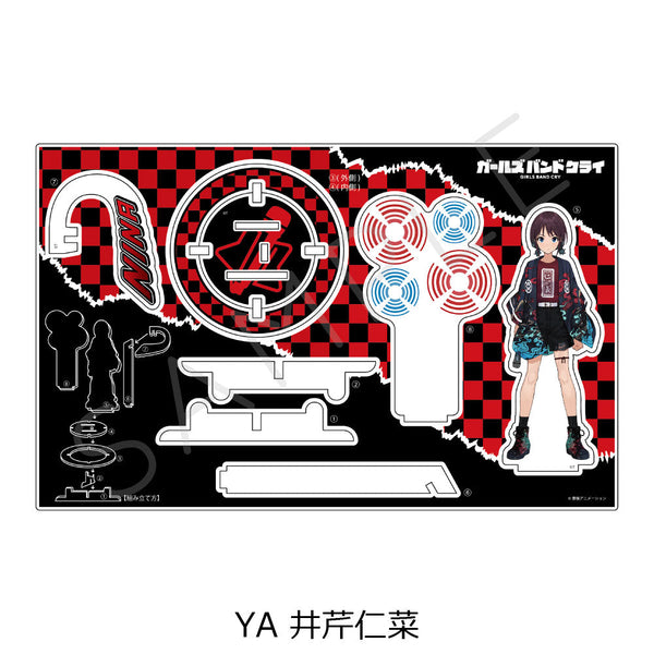 『ガールズバンドクライ』第3弾 ビッグアクリルスタンド YA 井芹仁菜