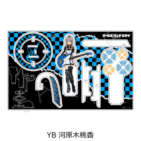 『ガールズバンドクライ』第3弾 ビッグアクリルスタンド YB 河原木桃香