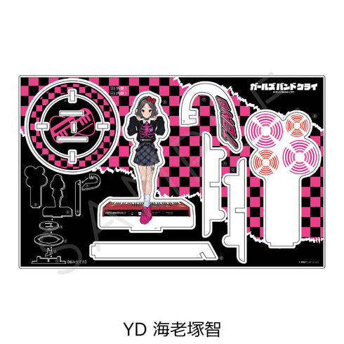 『ガールズバンドクライ』第3弾 ビッグアクリルスタンド YD 海老塚智