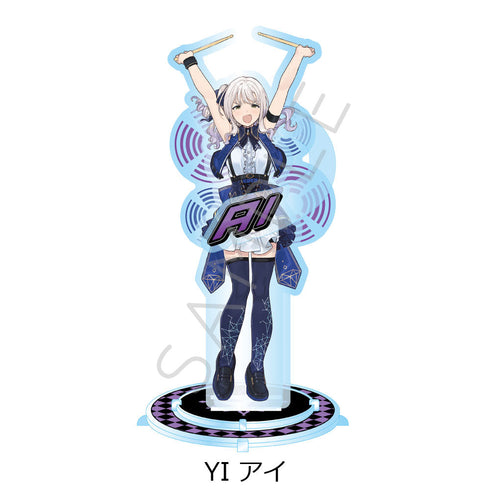『ガールズバンドクライ』第3弾 ビッグアクリルスタンド YI アイ