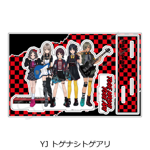 『ガールズバンドクライ』第3弾 ビッグアクリルスタンド YJ トゲナシトゲアリ