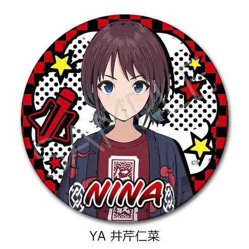 『ガールズバンドクライ』第3弾 レザーバッジ(丸形) YA 井芹仁菜