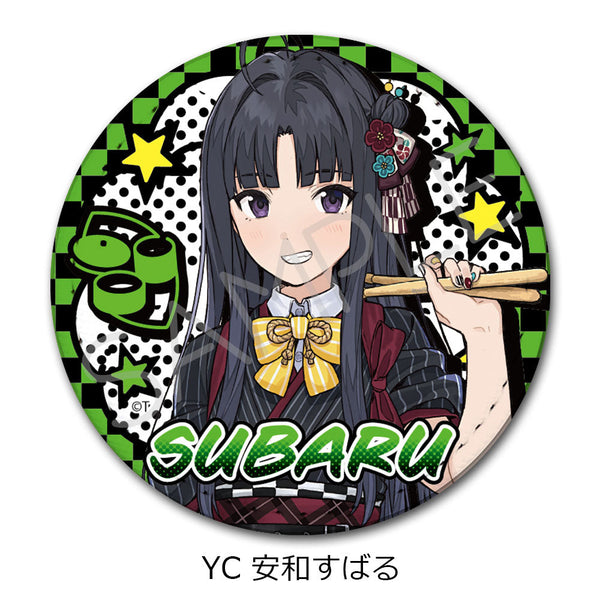 『ガールズバンドクライ』第3弾 レザーバッジ(丸形) YC 安和すばる