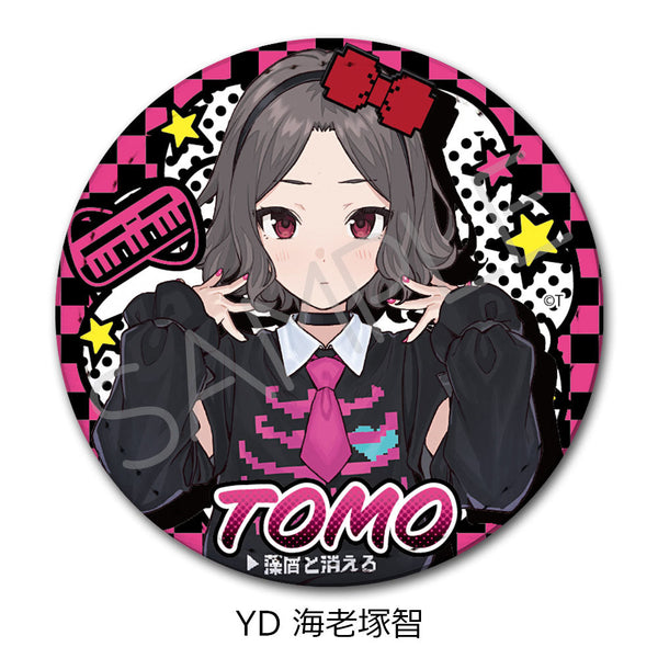 『ガールズバンドクライ』第3弾 レザーバッジ(丸形) YD 海老塚智