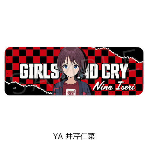 『ガールズバンドクライ』第3弾 レザーバッジ(ロング) YA 井芹仁菜