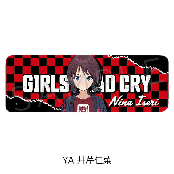 『ガールズバンドクライ』第3弾 レザーバッジ(ロング) YA 井芹仁菜