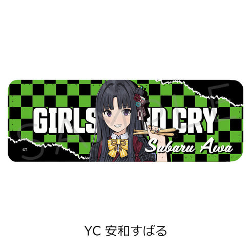 『ガールズバンドクライ』第3弾 レザーバッジ(ロング) YC 安和すばる