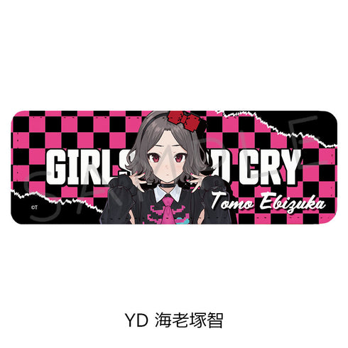 『ガールズバンドクライ』第3弾 レザーバッジ(ロング) YD 海老塚智