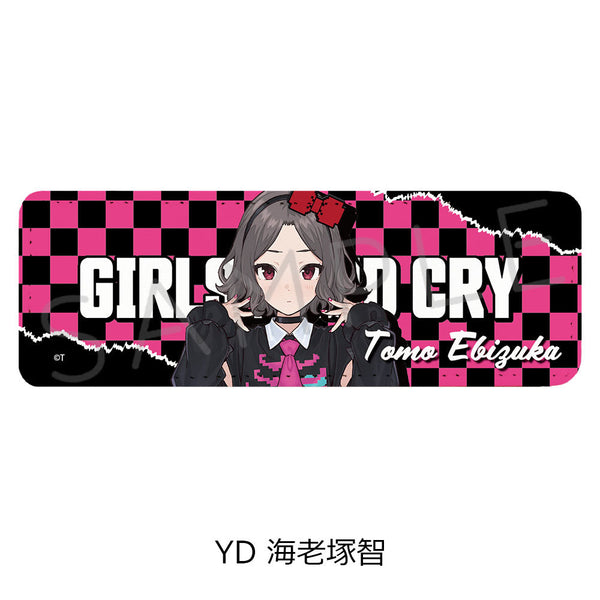 『ガールズバンドクライ』第3弾 レザーバッジ(ロング) YD 海老塚智