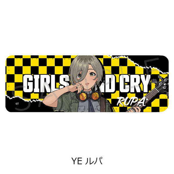 『ガールズバンドクライ』第3弾 レザーバッジ(ロング) YE ルパ