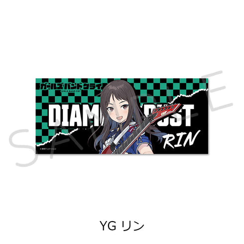 『ガールズバンドクライ』第3弾 フェイスタオル YG リン