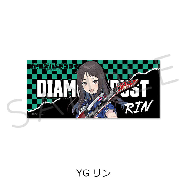 『ガールズバンドクライ』第3弾 フェイスタオル YG リン