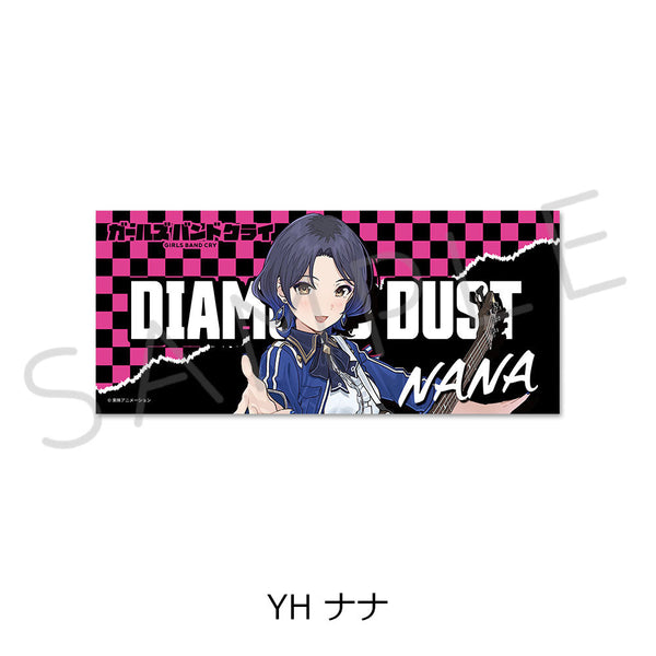 『ガールズバンドクライ』第3弾 フェイスタオル YH ナナ