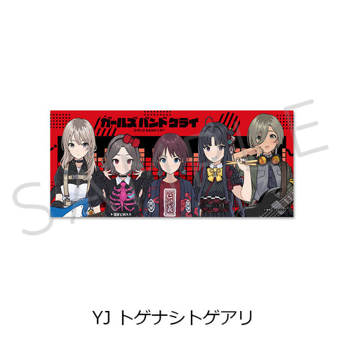 『ガールズバンドクライ』第3弾 フェイスタオル YJ トゲナシトゲアリ
