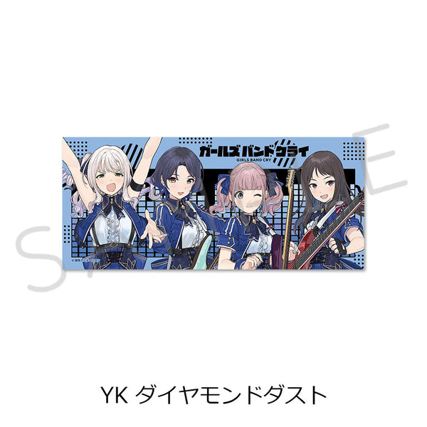 『ガールズバンドクライ』第3弾 フェイスタオル YK ダイヤモンドダスト