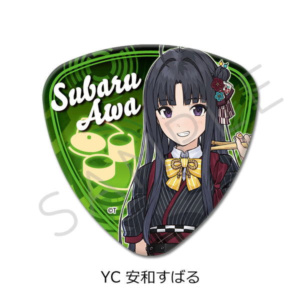 『ガールズバンドクライ』第3弾 ピック型缶バッジ YC 安和すばる