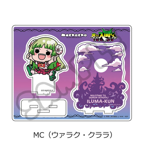 『魔入りました!入間くん』アクリルスタンド MC ウァラク・クララ