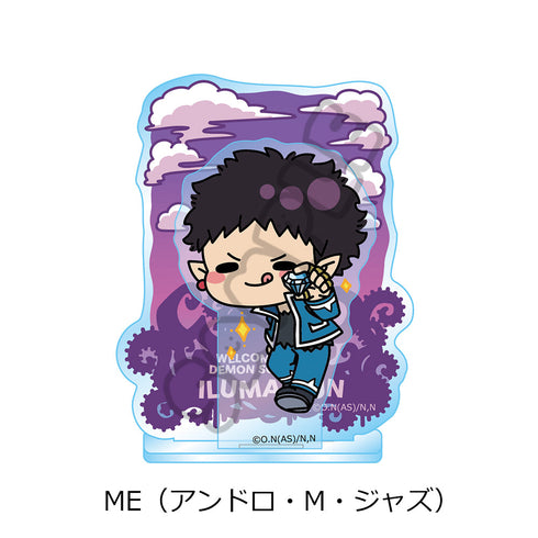 『魔入りました!入間くん』アクリルスタンド ME アンドロ・M・ジャズ
