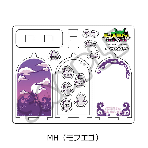 『魔入りました!入間くん』アクリルスタンド MH モフエゴ