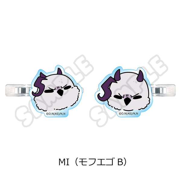 『魔入りました!入間くん』前髪クリップ MI モフエゴB