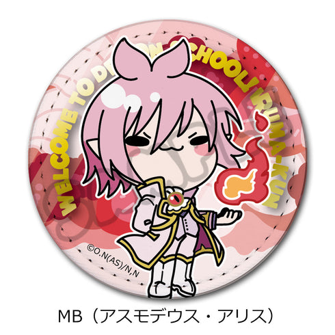 『魔入りました!入間くん』レザーバッジ(丸形) MB アスモデウス・アリス