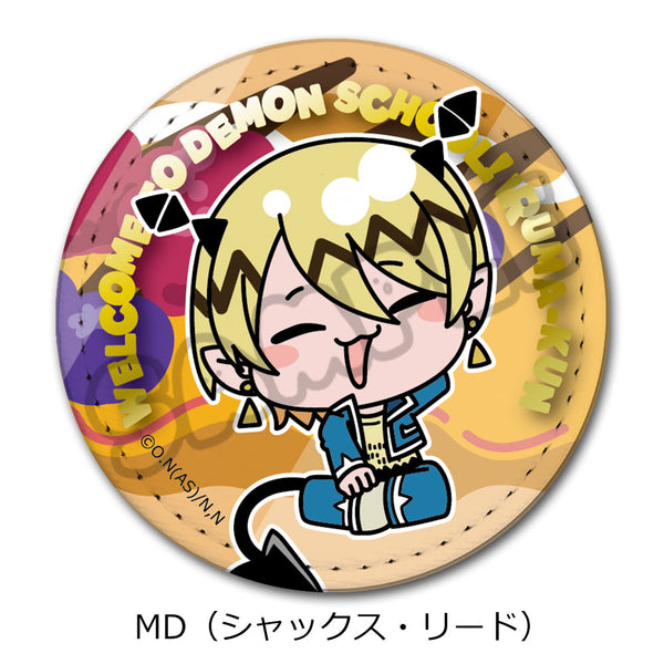 『魔入りました!入間くん』レザーバッジ(丸形) MD シャックス・リード