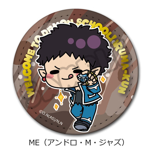 『魔入りました!入間くん』レザーバッジ(丸形) ME アンドロ・M・ジャズ