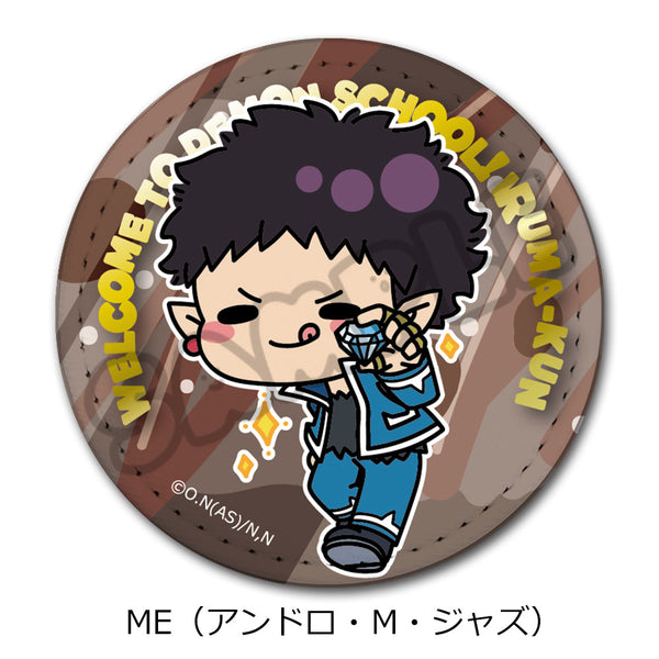 『魔入りました!入間くん』レザーバッジ(丸形) ME アンドロ・M・ジャズ