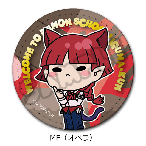 『魔入りました!入間くん』レザーバッジ(丸形) MF オペラ