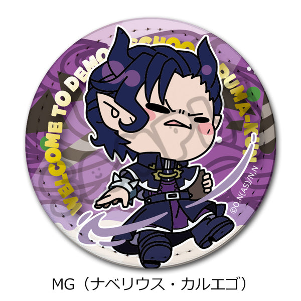 『魔入りました!入間くん』レザーバッジ(丸形) MG ナベリウス・カルエゴ