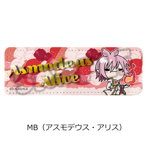 『魔入りました!入間くん』レザーバッジ(ロング) MB アスモデウス・アリス