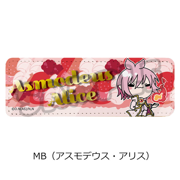 『魔入りました!入間くん』レザーバッジ(ロング) MB アスモデウス・アリス