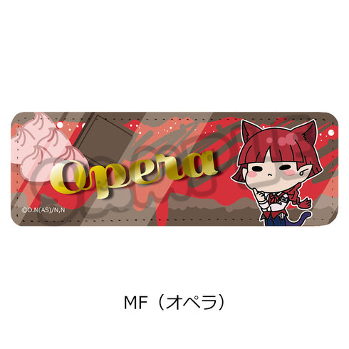 『魔入りました!入間くん』レザーバッジ(ロング) MF オペラ