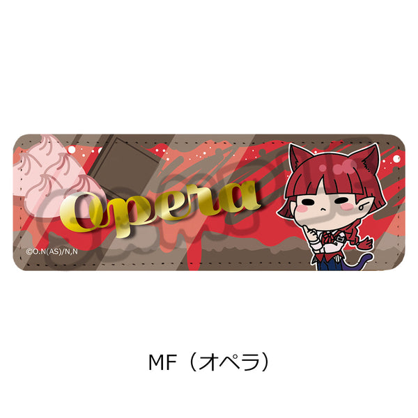 『魔入りました!入間くん』レザーバッジ(ロング) MF オペラ