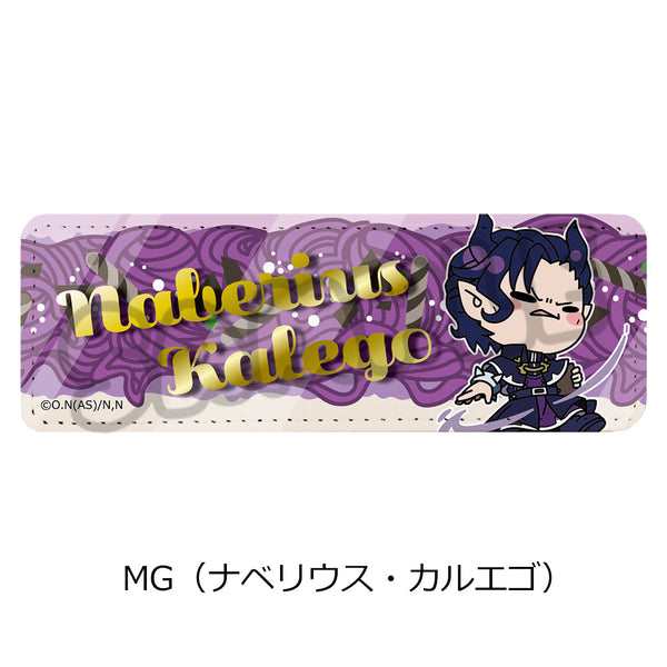 『魔入りました!入間くん』レザーバッジ(ロング) MG ナベリウス・カルエゴ