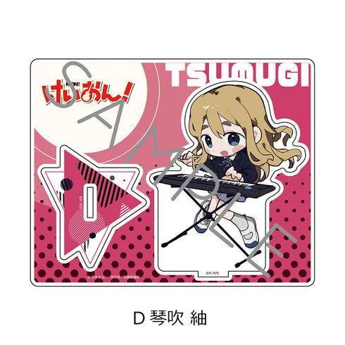 『けいおん!』アクリルスタンド D 琴吹紬