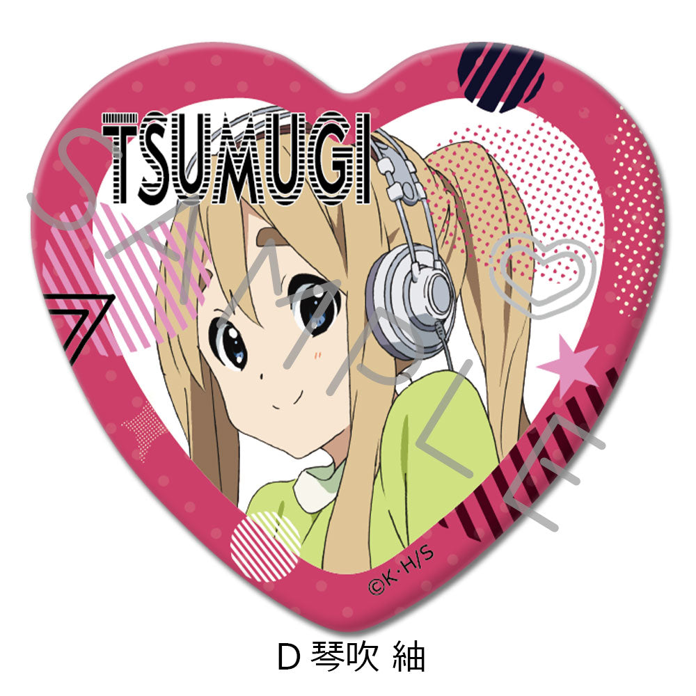 けいおん!』ハート型缶バッジ D 琴吹紬 – Anime Store JP（アニメ