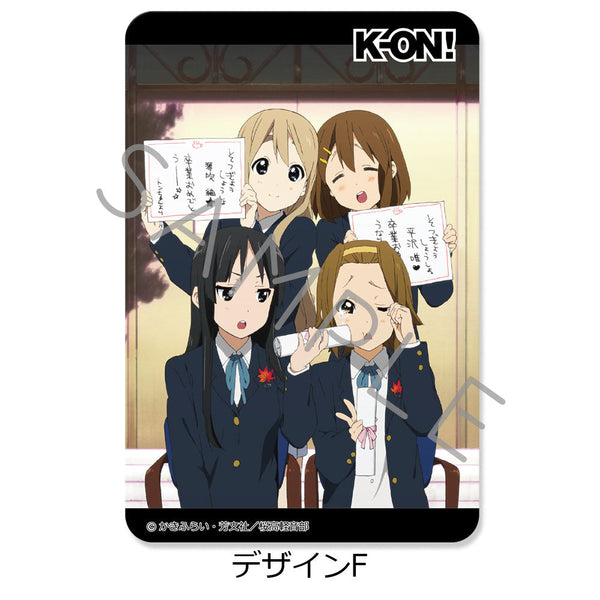 『けいおん!』クリアカードステッカー デザインF